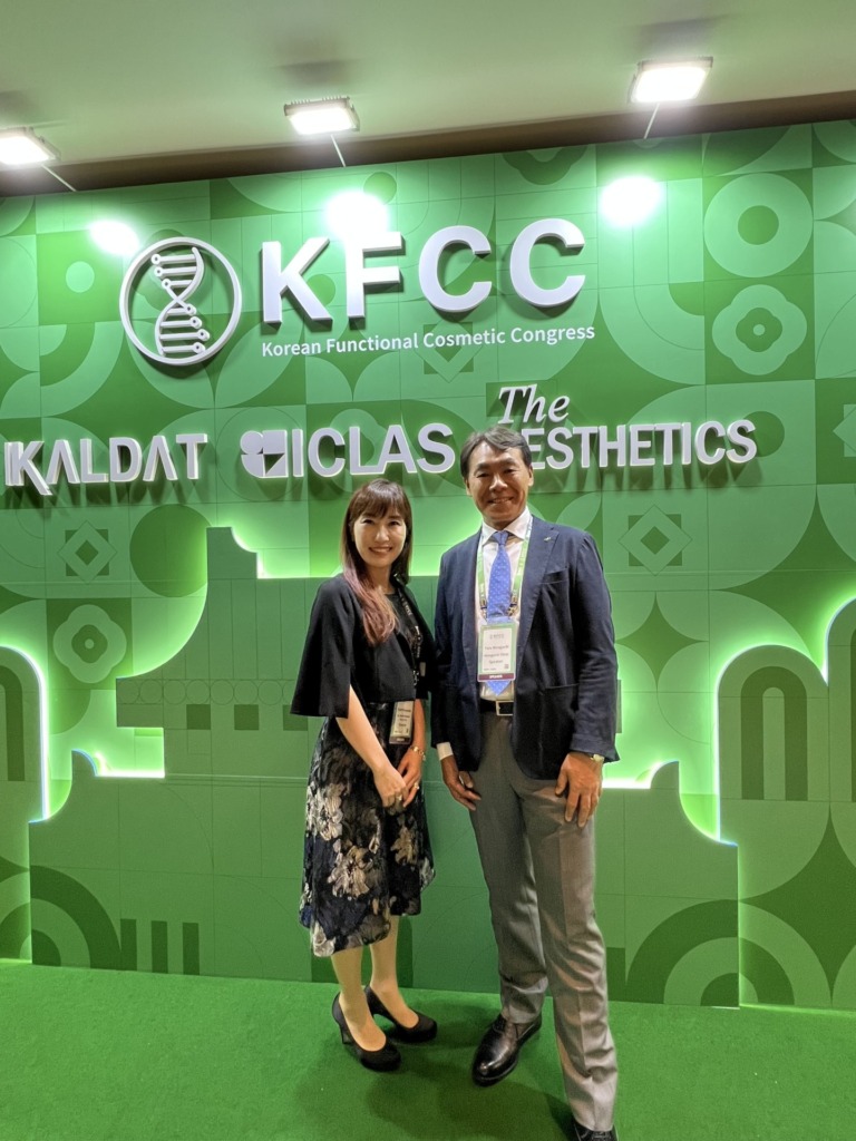 韓国で開催された学会 KFCCにて、院長が登壇いたしました。